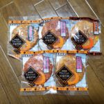 長野県松本城の揚げ味噌せんべい有喜堂☆幻のざらめにしっとり生みそがたまらない！上信越 松代PAで再開