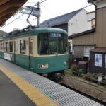 鎌倉江ノ島 日帰りモデルコース冬☆1日で全部回れたし、イルミネーションも見れたし、寒い時期もGOOD